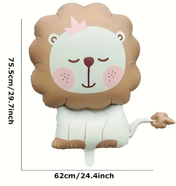 Lion Foil Balloon – 75.5cm | Jungle & Safari Party Decoration 🦁🎈